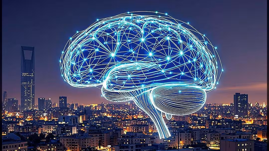 Artificial Intelligence in Saudi Arabia: Promising Developments Towards a Digital Future